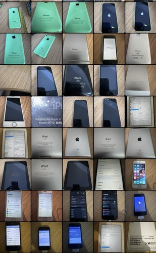 Job lot apple vintage - of,